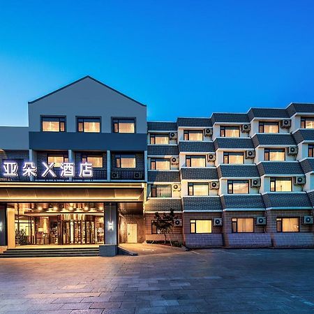 Atour X Hotel Yantai Penglai Pavilion Luaran gambar