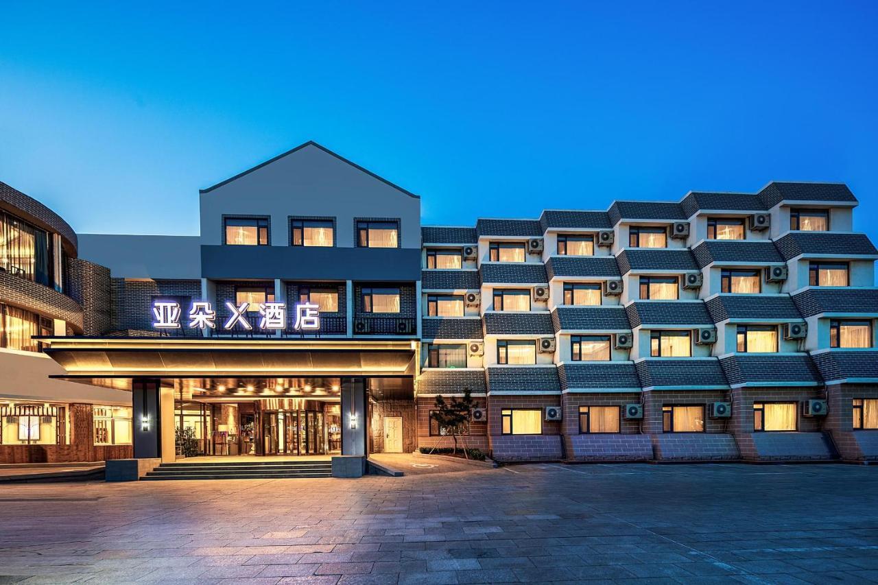 Atour X Hotel Yantai Penglai Pavilion Luaran gambar